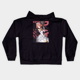 Fate - Berserker #01 Kids Hoodie